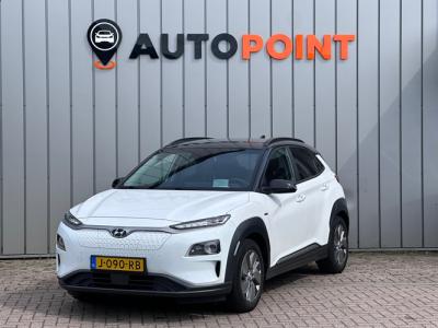 Financial Leas Hyundai KONA EV Premium 64 kWh SOH100% WARMTEPOMP