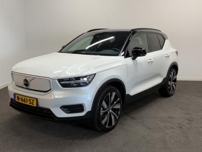 Financial Leas Volvo XC40 Recharge Plus SOH 94