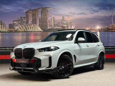 Financial Lease BMW X5 xDrive50e