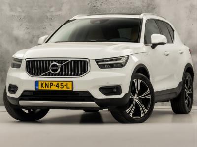 Financial Leas Volvo XC40 1.5 T5 Recharge Inscription Sport