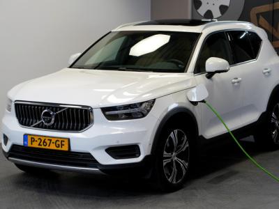 Financial Leas Volvo XC40 1.5 T4 Recharge 155kW