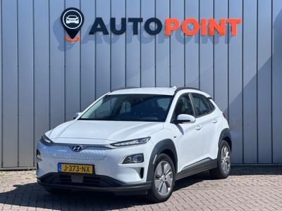 Financial Leas Hyundai KONA EV Comfort 64 kWh FASE 3 SOH 100% DEALER OND 1 EIGENAAR