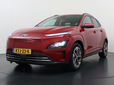 Financial Leas Hyundai KONA EV Fashion Design 64 kWh