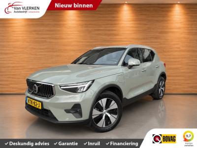 Financial Lease Volvo XC40 1.5 T4 Plug-in hybrid Ultimate Bright