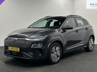 Financial Lease Hyundai KONA EV Comfort 64 kWh 3 Fase Warmtepomp CAMERA CARPLAY NAVI ECC ADAPTIEF CRUISE.