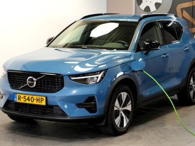 Financial Leas Volvo XC40 1.5 T5 Plug-in Hybrid 193kW