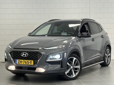 Financial Leas Hyundai KONA 1.0 T-GDI Premium