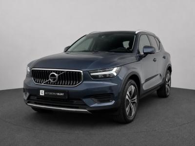 Financial Leas Volvo XC40 1.5 T4 Plug-in hybrid