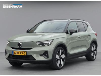 Financial Lease Volvo XC40 Recharge Ultimate 70kWh