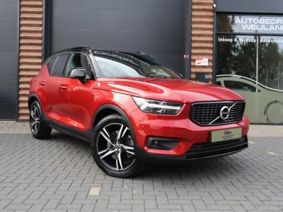 Financial Leas Volvo XC40 1.5 T5 Recharge R-Design Trekhaak 1800KG