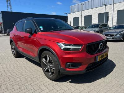 Financial Leas Volvo XC40 1.5 T5 Recharge R-Design