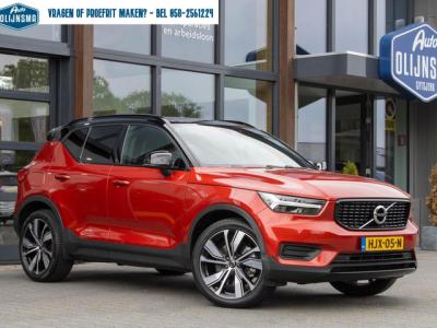 Financial Lease Volvo XC40 1.5 T5 PHEV R-Design