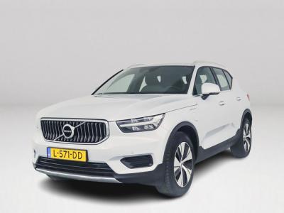 Financial Lease Volvo XC40 T4 Recharge Inscription Expression