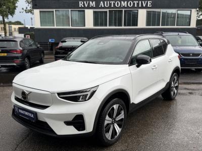 Financial Leas Volvo XC40 Single Motor Plus 69 kWh