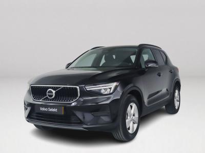 Financial Leas Volvo XC40 B3 Essential