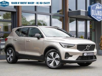 Financial Lease Volvo XC40 1.5 T4 PHEV Plus Dark