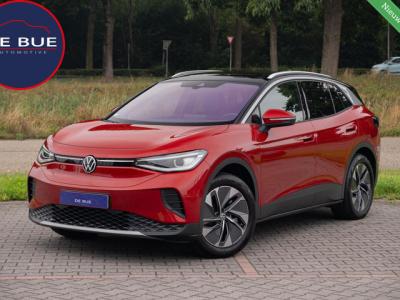Financial Lease Volkswagen ID.4 Pro Limited Plus 77 kWh