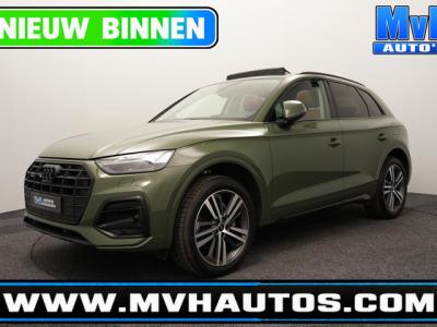 Financial Leas Audi Q5 50 TFSI PHEV S ed Quattro