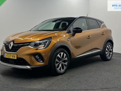 Financial Lease Renault Captur 1.0 TCe 100 Bi-fuel LPG Intens CARPLAY NAVI ECC CRUISE.
