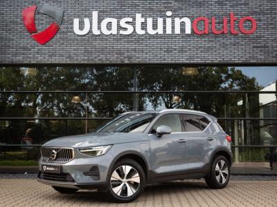 Financial Lease Volvo XC40 1.5 T4 Plug-in hybrid Core Bright