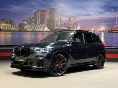 Financial Leas BMW X5 xDrive45e High Ex.