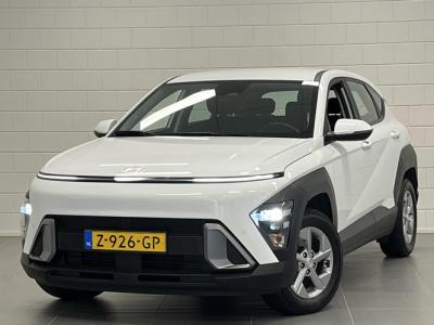Financial Lease Hyundai KONA 1.6 GDI HEV Comfort