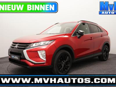 Financial Leas Mitsubishi Eclipse Cross 1.5 DI-T Black Edition