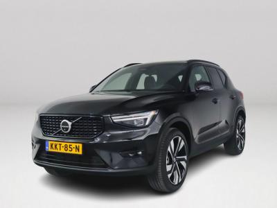 Financial Leas Volvo XC40 B4 Plus Dark