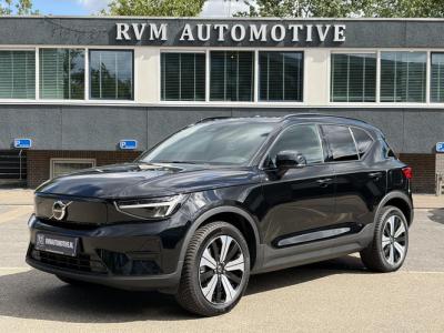 Financial Leas Volvo XC40 Recharge Plus