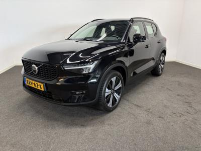 Financial Leas Volvo XC40 1.5 T4 Plug-in hybrid Ultimate Dark