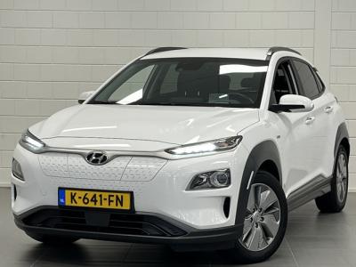 Financial Lease Hyundai KONA EV Fashion 64 kWh