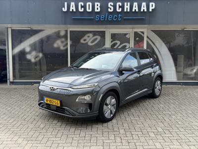 Financial Lease Hyundai KONA EV Premium 64 kWh