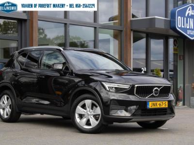 Financial Leas Volvo XC40 2.0 B3 Plus Bright