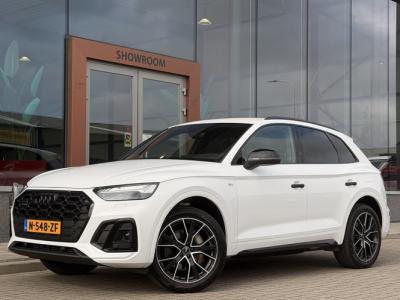 Financial Lease Audi Q5 50 TFSI e S edition