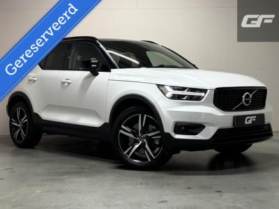 Financial Leas Volvo XC40 1.5 T5 Recharge R-Design Carplay Navi Cruise Camera Trekh.