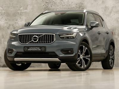 Financial Leas Volvo XC40 1.5 T5 Recharge Inscription