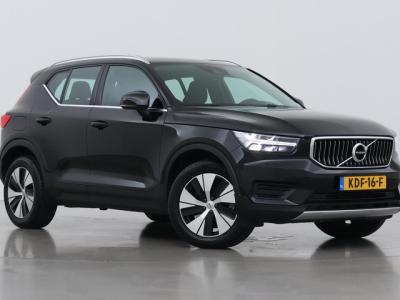 Financial Leas Volvo XC40 1.5 T4 Inscription Expression