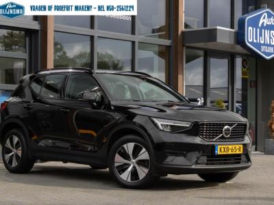 Financial Leas Volvo XC40 1.5 T4 PHEV Plus Dark