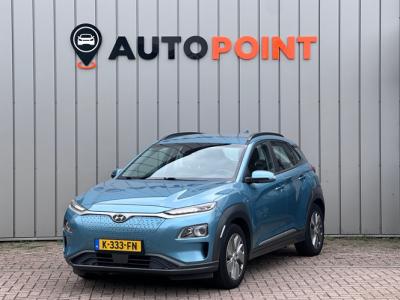 Financial Lease Hyundai KONA EV Comfort 64 kWh FASE 3