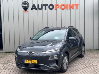 Financial Leas Hyundai KONA EV Premium 64 kWh SOH 100% TREKHAAK FASE 3 HEAD-UP LEER EL STOELEN