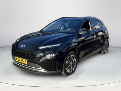Financial Leas Hyundai KONA EV Fashion 64 kWh