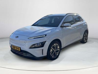 Financial Leas Hyundai KONA EV Fashion 64 kWh