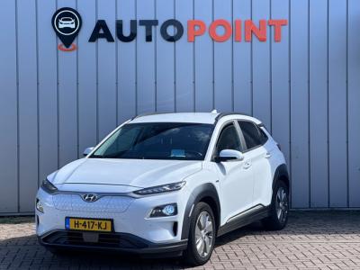 Financial Lease Hyundai KONA EV Premium 64 kWh SOH 100 % WARMTEPOMP HEAD-UP