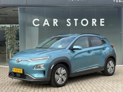 Financial Lease Hyundai KONA EV Limited Premium 64 kWh 100% SOH LEDER MEMORY
