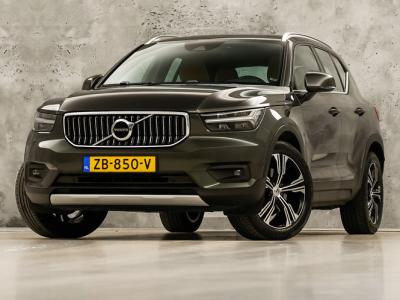 Financial Leas Volvo XC40 2.0 T4 Inscription