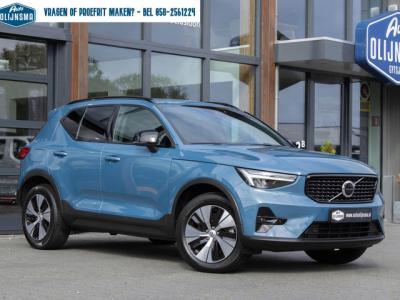 Financial Leas Volvo XC40 1.5 T4 PHEV Plus Dark
