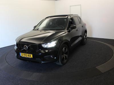 Financial Lease Volvo XC40 1.5 T4 Recharge Inscrip Pano 360°Cam R-Design El Trekh +aKlep Stoel+Stuur verwarming