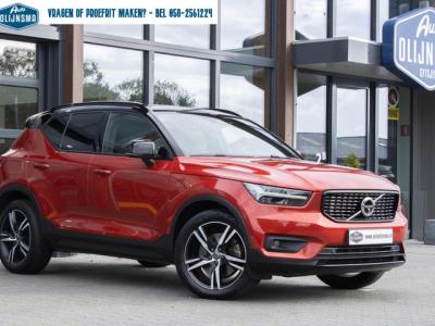 Financial Lease Volvo XC40 1.5 T4 PHEV Recharge R-Design