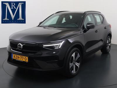 Financial Lease Volvo XC40 Recharge Core 70 kWh