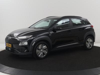 Financial Leas Hyundai KONA EV Comfort 64 kWh